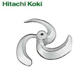 HiKOKI ［ ハイコーキ ]　　かくはんき機用アクセサリー　アルミ　【981743】