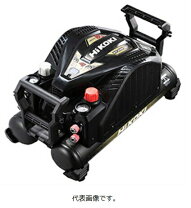 楽天市場】日立工機 コンプレッサー EC1445H さわモデルの通販