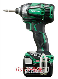 【新品・特別価格】HiKOKI ［ ハイコーキ ]　14.4VインパクトドライバーWH14DDL2(NN)【本体のみ】アグレッシブグリーン　※電池・充電器別売・化粧箱なし