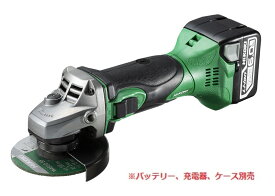 HiKOKI ［ ハイコーキ ]　コードレスディスクグラインダ G14DSL2(NN) 【本体のみ】 バッテリ、充電器、ケース別売