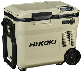 HiKOKI ［ ハイコーキ ]コードレス冷温庫　UL18DC(WMBZ) サンドベージュ【 BSL36B18X 電池付 】