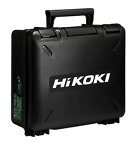 【新品・未使用・ばらし品】HiKOKI（WH36DC WR36DC用）インパクトドライバ用ケース