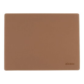 ZICZAC(ジックザック)ジックザック　プレースマット　ユニレクタンギュラー　ブラウン [ 1-2035-0302 ]