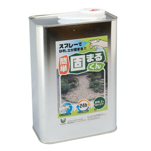 񂽂ł܂邭 2kgiޗ̂݁ji4-8m2i[gjpjEyȂǂ̊ȈՌŉpڒK2-002iK2002jA[oebN