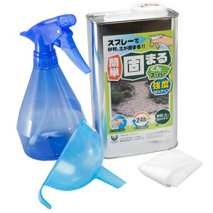 񂽂ł܂邭X[p[ 1kgZbgi2-4m2i[gjpjx35UPIi/Xv[//܁i1ojtj EyȂǂ̊ȈՌŉpڒS2-001SiS2001SjA[oebN