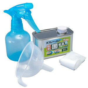 񂽂ł܂邭X[p[ 300gZbgi0.6-1.2m2i[gjpjx35UPIi/Xv[//܁i1ojtj EyȂǂ̊ȈՌŉpڒS2-003SiS2003SjA[oebN