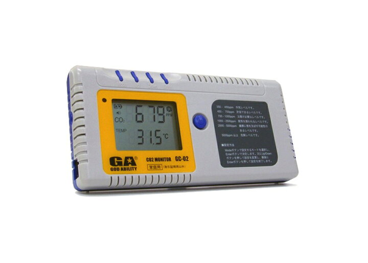 楽天市場】二酸化炭素濃度計 GC-02コックスフォックス 