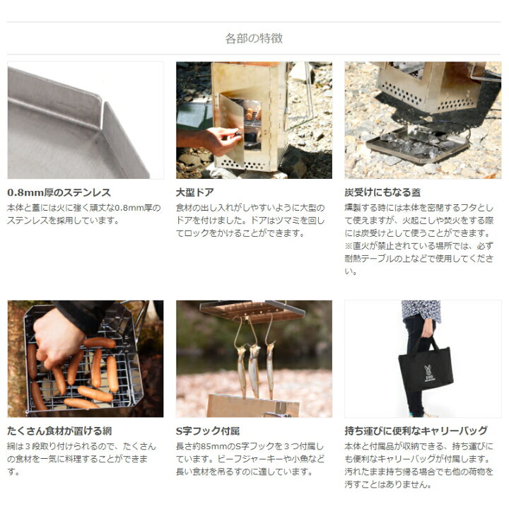 楽天市場】チャコールスターターすごいよカオルさん CH5-504 [CH5504 