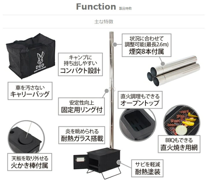 楽天市場】薪ストーブ はじめてのまきちゃん薪ストーブで直火BBQ調理も 
