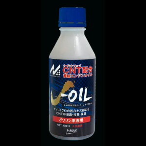 imRIC J-OIL 200ml 12{ZbgZkJ[{im`[u(CNT)zGWIC (JOIL)K\ԐpGWICGWICYNKO-200J [NKO200J]WFC}bNX()@()听