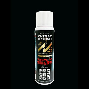 imRICXv[ 90ml 384{ZbgJ[{im`[u(CNT)z\܃Xv[^CvNKO-090 [NKO090]WFC}bNX()@()听@J-MAXimRXv[]Ԃ̃ei
