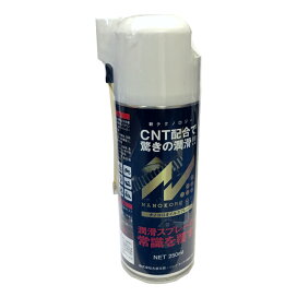 楽天市場】パーツ＆ブレーキクリーナー840ジャンボ缶 840ml000598速 