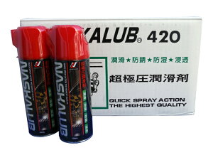 ���Ɉ�������NASKALUB�i�X�J���u�X�v���[ 420ml 20�{���i�X�J���u �X�v���[�^�C�v101CS �������\�����܉����Y�Ƌ��͏�����