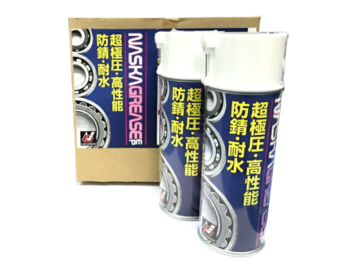 楽天市場】超極圧潤滑剤超高性能・防錆・耐水グリーススプレー 