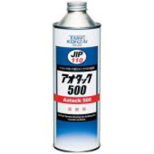 P[X̔lփ{gPKLpFhAI^bN500iѓhp̋lցj500mL 24{00110-CS m00110CSnC`lP~JY(^Cz[R[UC)