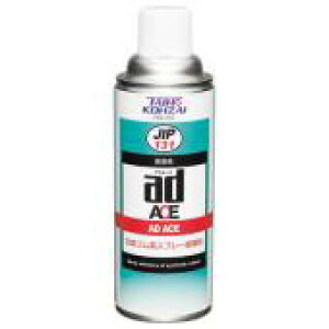 SnXv[ڒ܃AhG[X 420mL 24{ʐ^A|X^[\ɃAbvPAtFgeDp̌^̐ڒɁ00131-CS m00131CSnC`lP~JY(^Cz[R[UC)