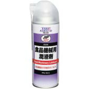 P[X̔Hi@Bp܁iXv[j 420mL0127-CS m0127CSn24{C`lP~JY(^Cz[R[UC)