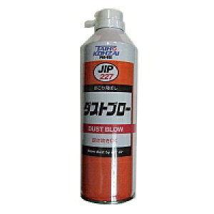 P[X̔GA[zR΂GA_X^[ i_Xgu[j JIP227-CS340ml 24{C`lP~JY(^Cz[R[UC)