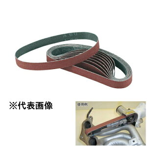 13X610mm #120 xg(A~i) 10{MRA-PB6105pxgރL61260-14 [6126014]EpxgT_pxgތxg(A~i)MRA L