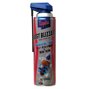 hK OX XguU[h 550mlTAC-208 mTAC208n-42x̗p܂ƐuhK܂̍킹ZTOYO mw regulus