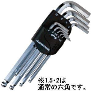 �{�[���|�C���g�Z�p�_�����`9�{�Z�b�g�i�����O�j�i1�D5/2/2�D5/3/4/5/6/8/10�jHKLB9S �X�[�p�[�c�[��