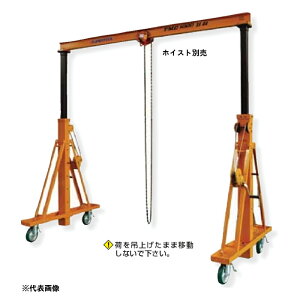 [ʓr]Lk^|[^u^N[ 490kg(0.49t)^CvPMC480BNizCXgʔjX[p[c[@SUPERTOOL