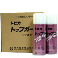 6本特価 トビカトップガード（マットタイプ） 420mL （6本入）東美化学（株） 強力密着！耐水、耐油、 耐…