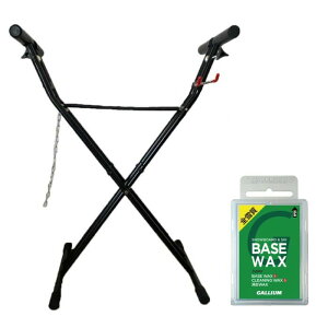 bNXX^h Xm[{[h oRpNgۊOK  u/cu Ή OK ȃXy[X WAXSTAND zbgNVO XL[ `[ibv eiXpi bNX