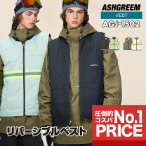 楽天市場】スキーウェア ベストの通販 