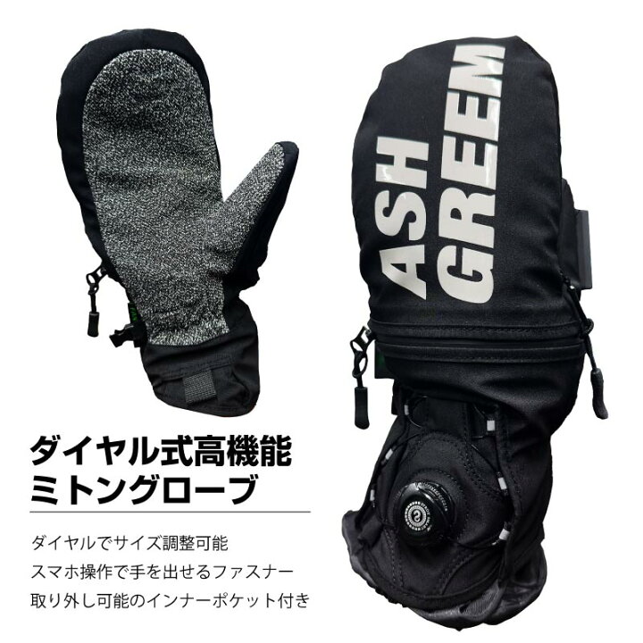 楽天市場】スノーボード グローブ ミトン 手首ダイヤル調節式 AGGL 