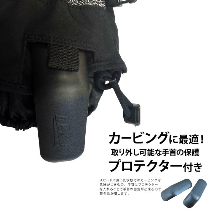 楽天市場】スノーボード グローブ ミトン 手首ダイヤル調節式 AGGL 