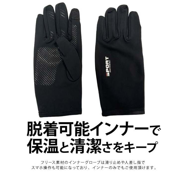 楽天市場】スノーボード グローブ ミトン 手首ダイヤル調節式 AGGL 
