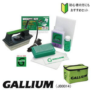 GALLIUM KE JB0014 NVOKit XL[ Xm[{[h Xm{ S eiX zbgbNX Zbg I[C NVOLbg