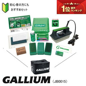 GALLIUM KE JB0015 Trial Waxing Set XL[ Xm[{[h Xm{ S eiX zbgbNX Zbg I[C zbgNVO gCANVOZbg