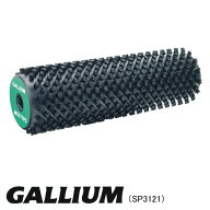 GALLIUM ガリウム SP3121 ロトブラシ ボア＆ナイロン ミックス スキー スノーボード スノボ メンテナンス…