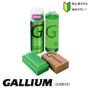 GALLIUM KE SX0015 GENERAL G Family Set XL[ Xm[{[h Xm{ ȈՃbNX LbhbNX S  s Zbg NVO eiX