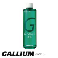 GALLIUM ガリウム SX0021 クリーナー300 スキー スノーボード スノボ リムーバー 汚れ落とし ホットワッ…