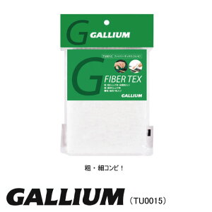 GALLIUM KE TU0015 t@Co[ebNX RrEe׊e1 XL[ Xm[{[h Xm{ eiX zbgNVO `[ibv