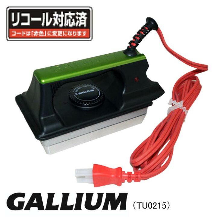楽天市場】GALLIUM ガリウム TU0215 ワクシングアイロンHandy スキー 