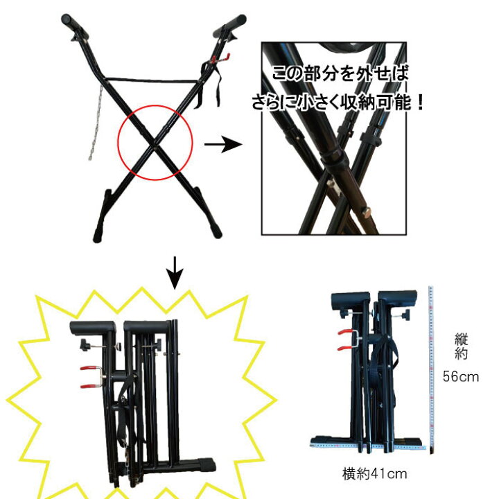 楽天市場】【セット販売】ワックススタンド (WAXSTAND) +GALLIUM 