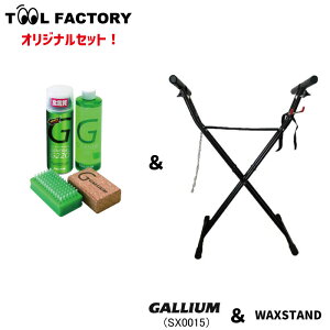 yZbg̔zWAXSTAND + GALLIUM KE SX0015 GENERAL Family G Set XL[ Xm[{[h Xm{ S ȈՃbNX NVO eiX `[ibv