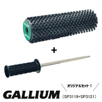 楽天市場】vaxpot ロトブラシの通販