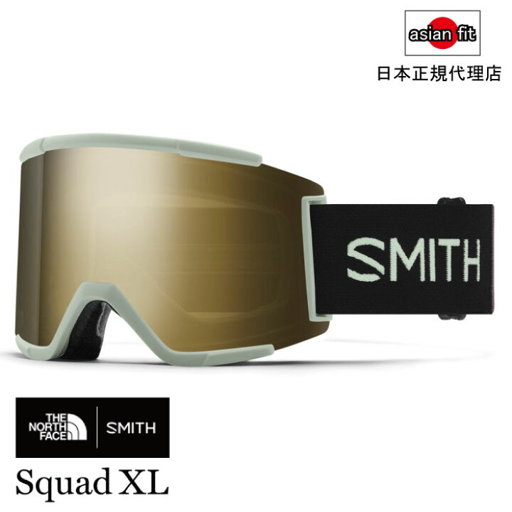 楽天市場】スミス SMITH 010274127 スカッド エックスエル SQUAD XL 