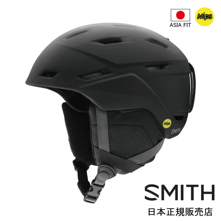 楽天市場】スミス SMITH 01027453 ミッション ミップス ヘルメット 