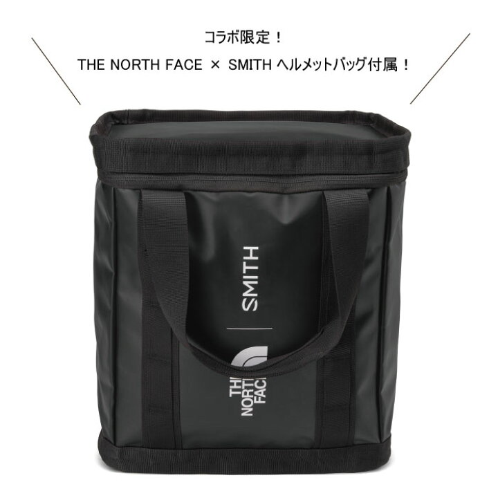 楽天市場】スミス SMITH 01027457 コード ミップス ヘルメット CODE 
