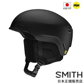 スミス SMITH 01027460 メソッド ミップス ヘルメット METHOD MIPS マットブラック スキー スノーボード スノボ 防寒 安全