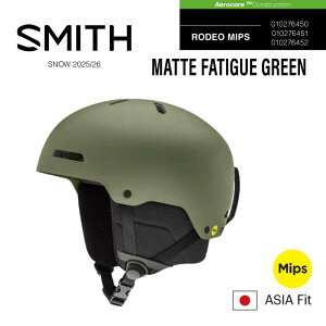 SMITH �X�~�X �w�����b�g RODEO MIPS MATTE BLACK 01027550X 010275500 010275501 010275502 �X�m�[�{�[�h �X�m�{ �E�C���^�[�X�|�[�c�p�w�����b�g ���f�I�~�b�v�X �}�b�g�u���b�N