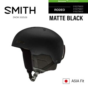 SMITH �X�~�X �w�����b�g RODEO MATTE BLACK 01027560X 010275600 010275601 010275602 �X�m�[�{�[�h �X�m�{ �E�C���^�[�X�|�[�c�p�w�����b�g ���f�I �}�b�g�u���b�N