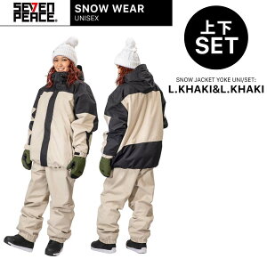 V Xm[{[h EFA ㉺Zbg Y fB[X ؂Ԃ WPbg Xm{EFA Xm[EFA ZbgAbv XL[EFA WPbg pc Xm[{[h EFA ㉺2_Zb