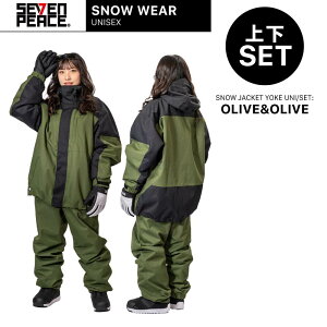 V Xm[{[h EFA ㉺Zbg Y fB[X ؂Ԃ WPbg Xm{EFA Xm[EFA ZbgAbv XL[EFA WPbg pc Xm[{[h EFA ㉺2_Zb